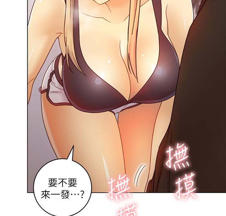第91话10