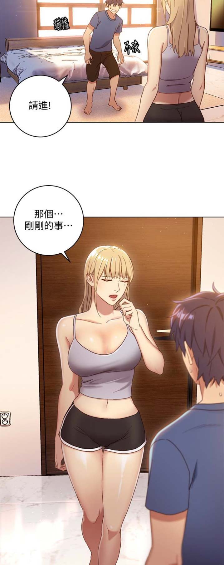 第4话5