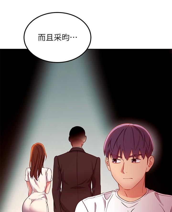 第228话2