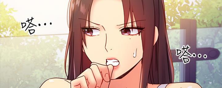 第165话99
