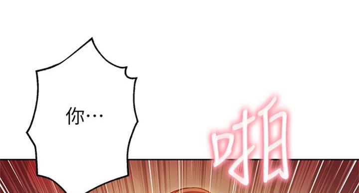 第127话21