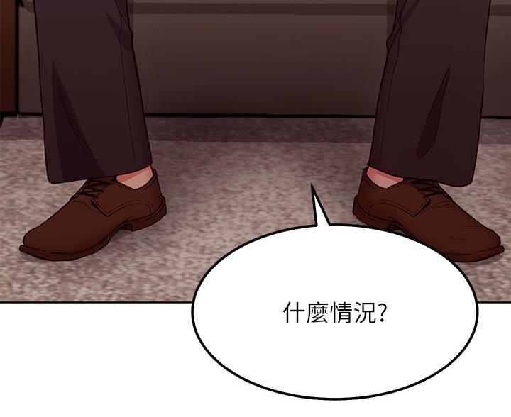 第243话95