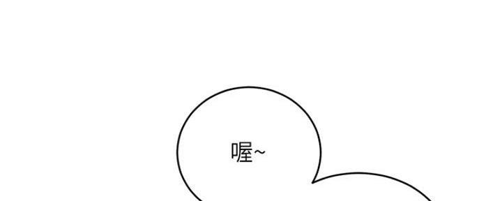 第160话30