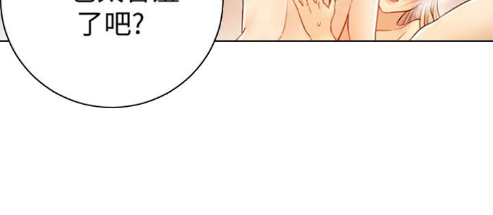 第105话139
