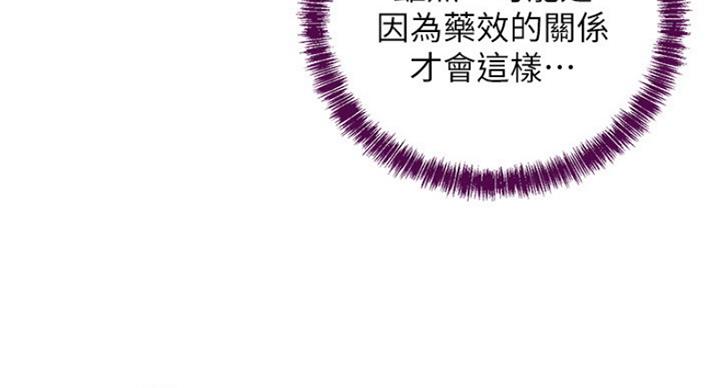第113话60