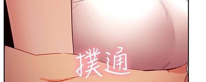 第179话8