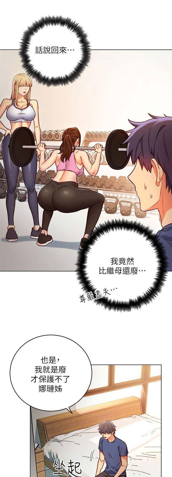 第42话0