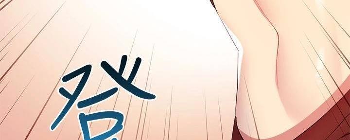 第195话59