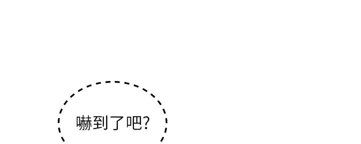 第190话134