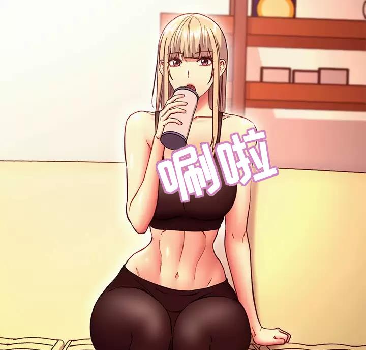 第265话38