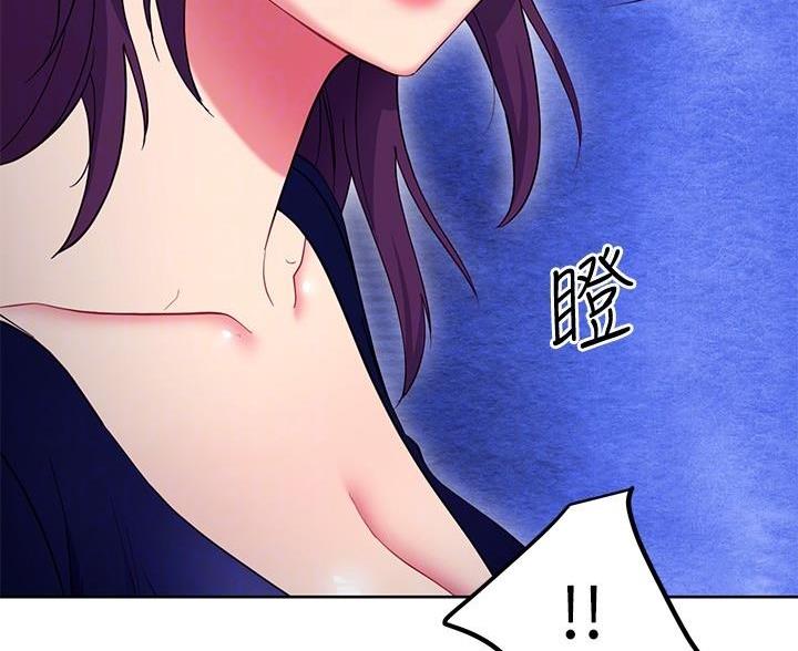 第252话17