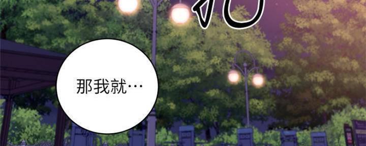 第148话2