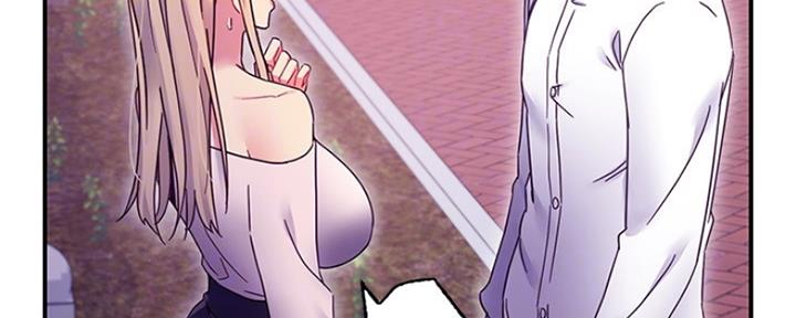 第150话53