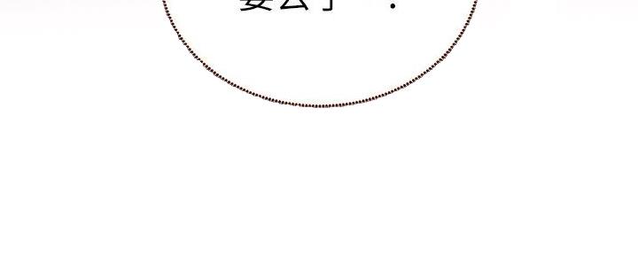 第187话57