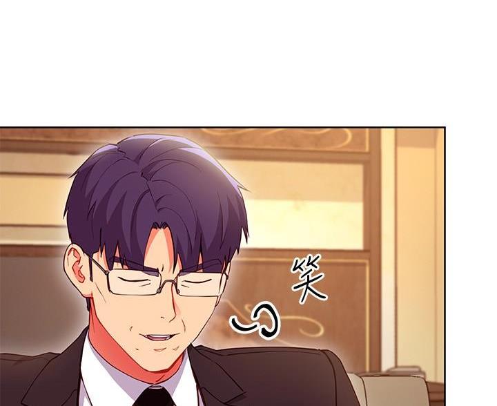 第246话84