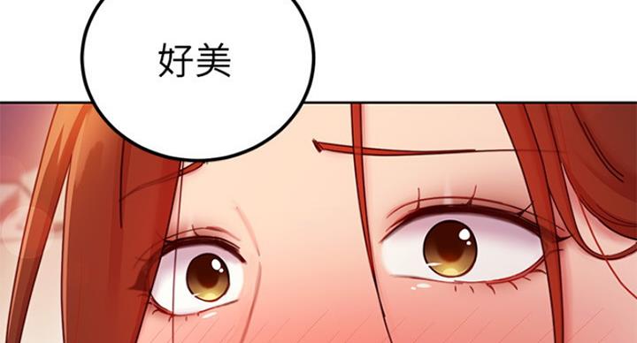 第126话76
