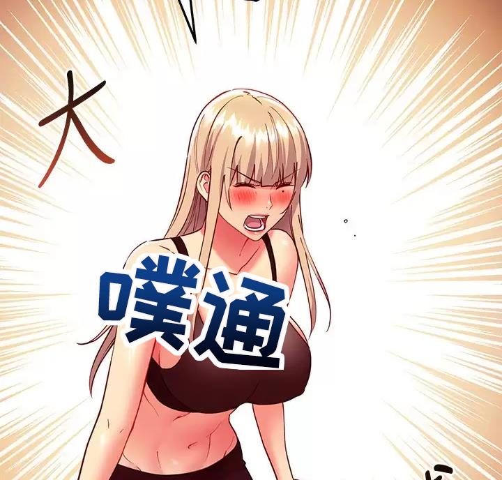 第266话14