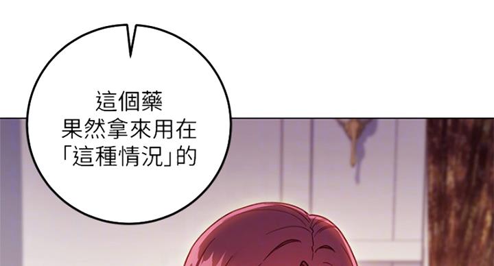 第110话12