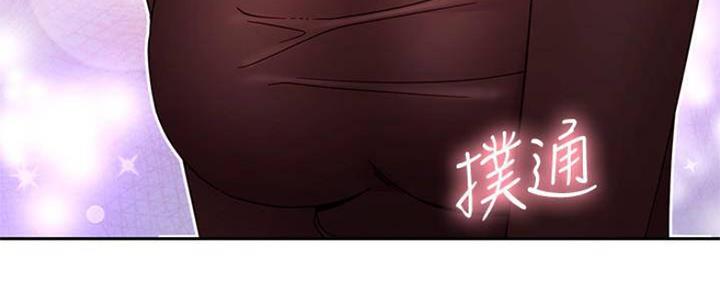 第156话98