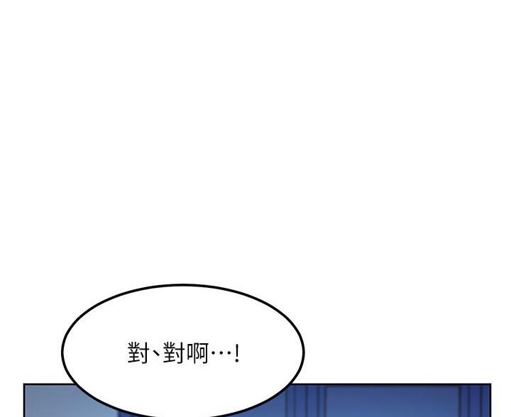 第245话40