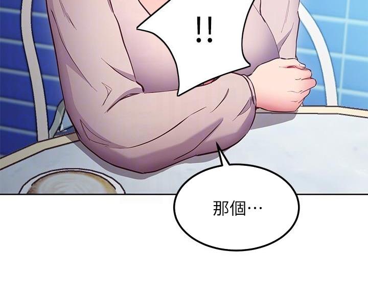 第245话9