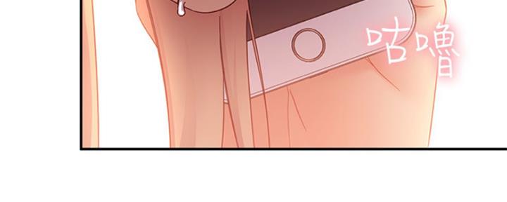 第139话37