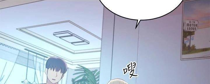 第194话29