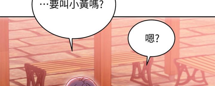 第157话65