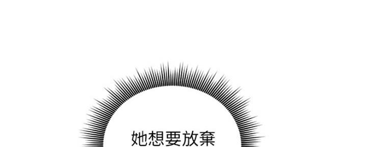 第152话22