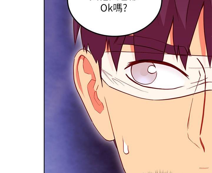 第250话58