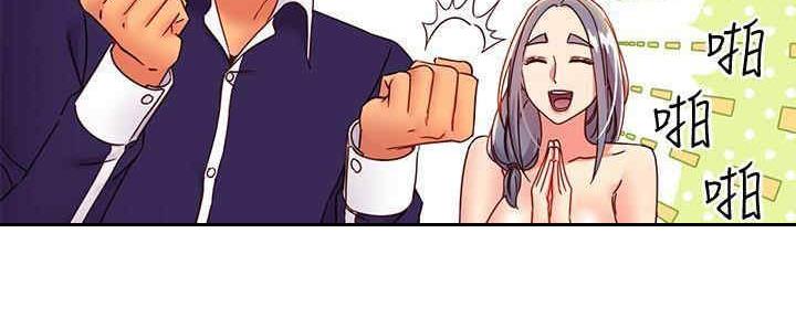 第173话55