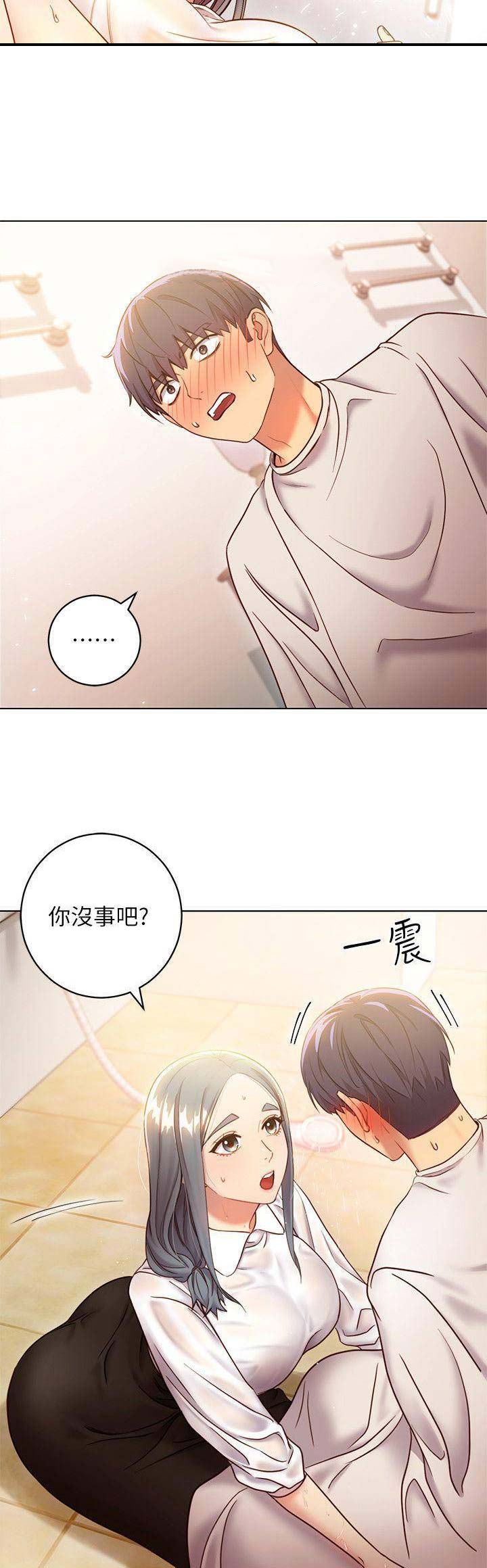 第49话3