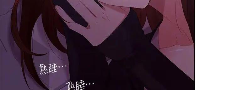 第190话16