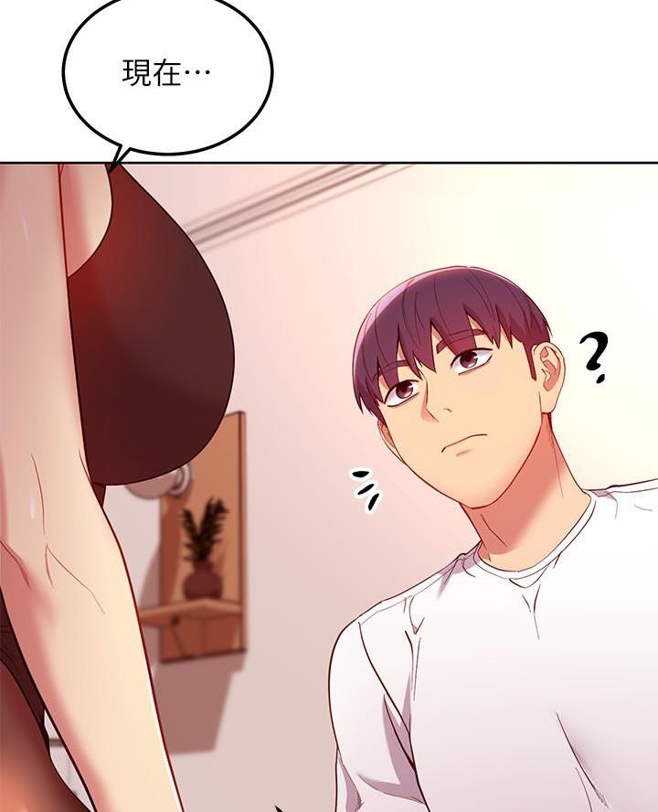 第224话49
