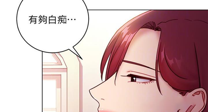 第110话31