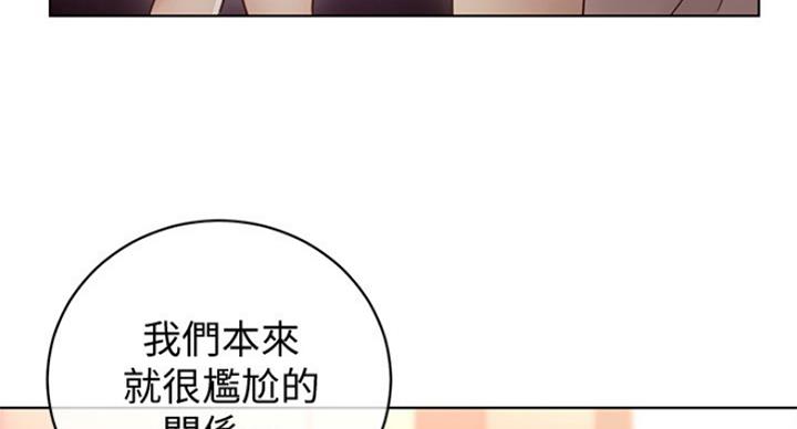第120话68