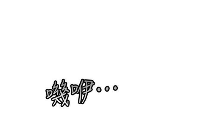 第97话111