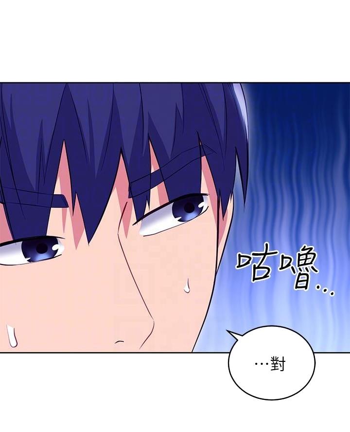 第242话10