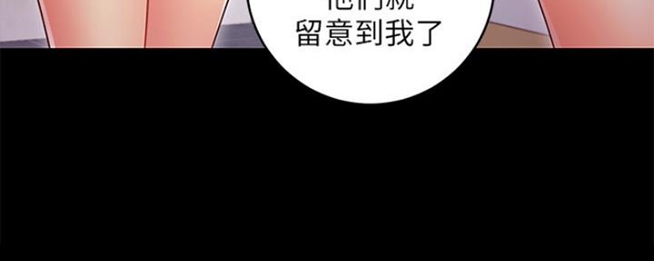 第151话40