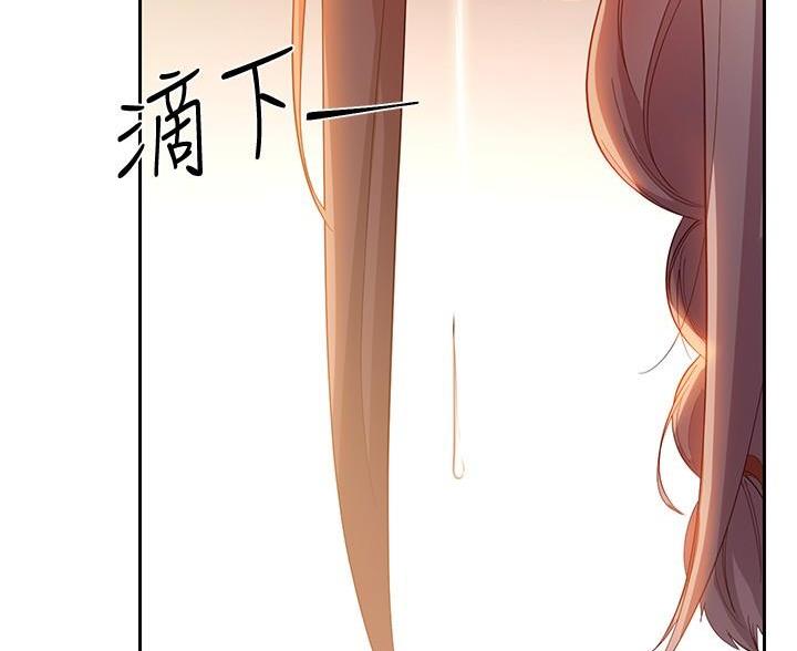 第211话73