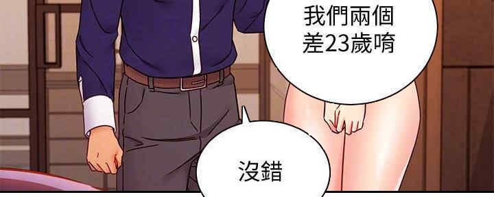 第172话116