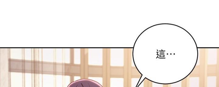 第176话50