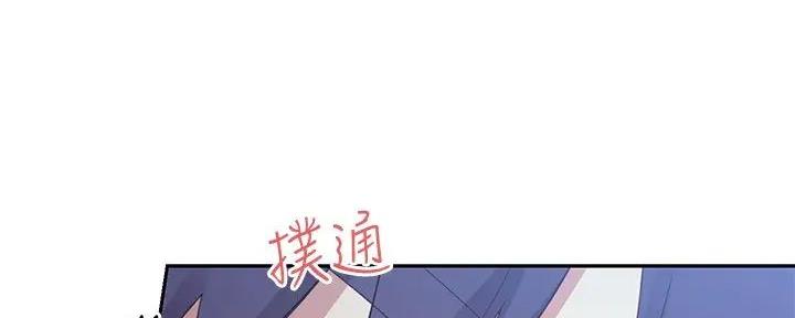 第192话55