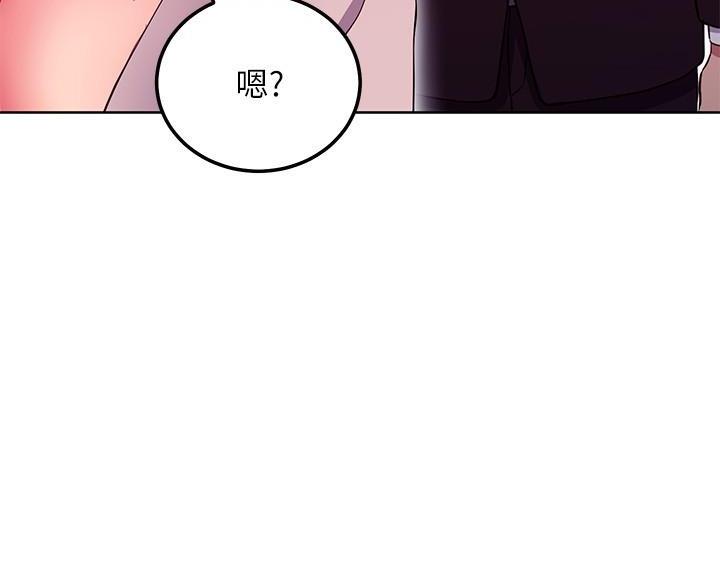 第251话35