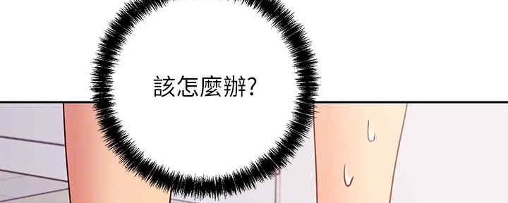 第168话80