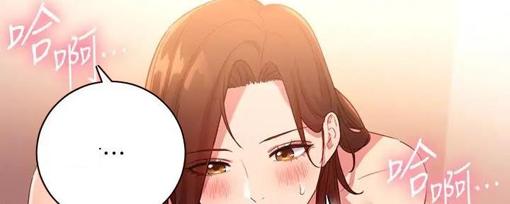 第185话32