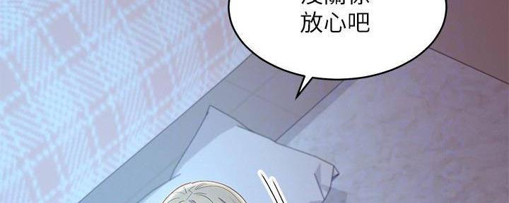 第194话39