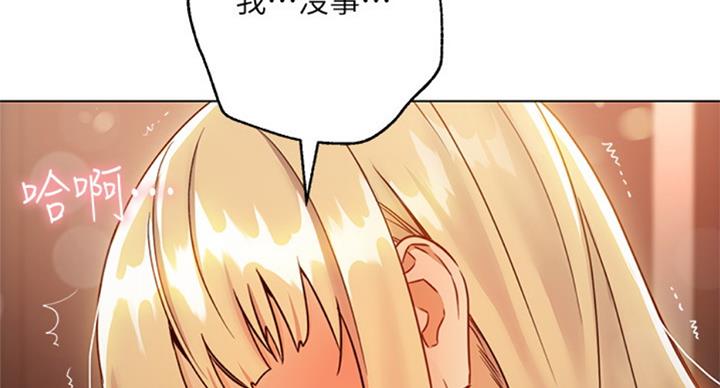 第99话111