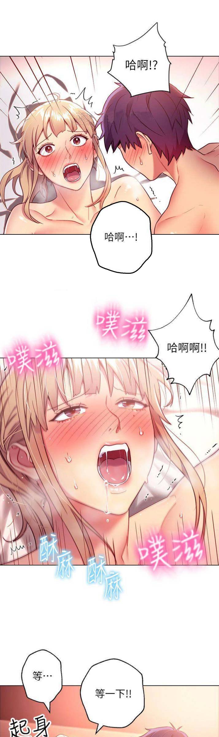 第24话0