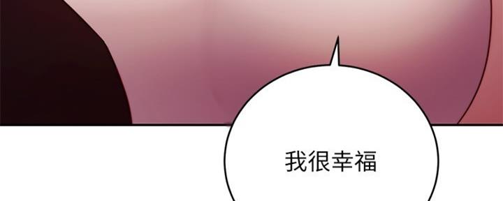 第178话167
